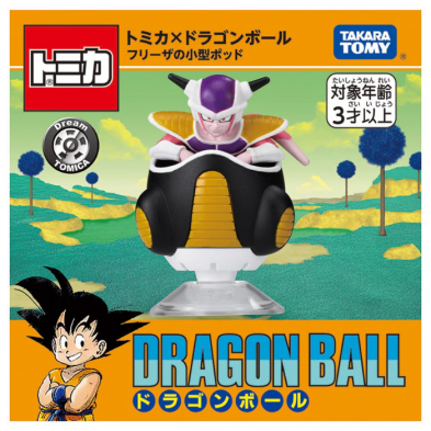 Dream Tomica x 龍珠 合金車 - 菲利的小型座艙